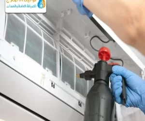 شركة تنظيف مكيفات في ابوظبي