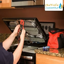 صيانة وتصليح بوتجازات في دبي