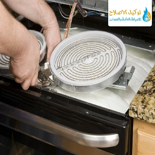 صيانة وتصليح بوتجازات في العين