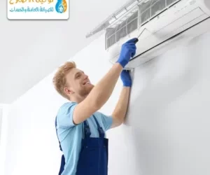 شركة فك وتركيب مكيفات في دبي