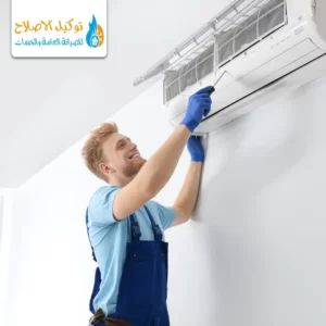شركة فك وتركيب مكيفات في دبي