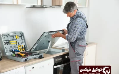 تصليح افران غاز عجمان