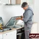 تصليح افران غاز عجمان
