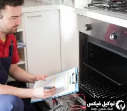 تصليح افران غاز الشارقة