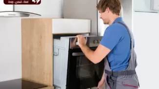 تركيب افران مضمون