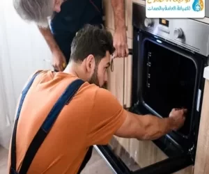 تصليح افران غاز في ام القيوين