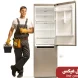 شركة تصليح وصيانة ثلاجات في أبو ظبي