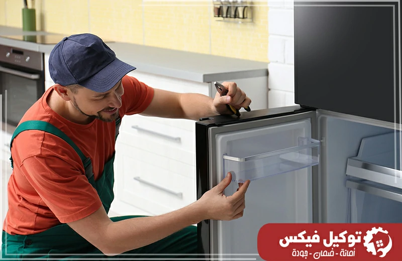 أعطال الثلاجات التي نوفر لها تصليح