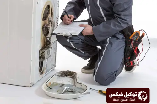 سابقة الاعمال في تصليح مجففات