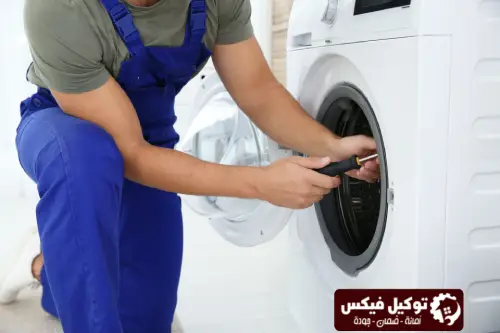 سابقة الاعمال في تصليح مجففات