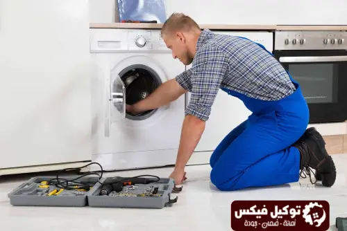 سابقة الاعمال في تصليح مجففات