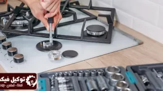 سابقة الاعمال في تصليح بوتجازات